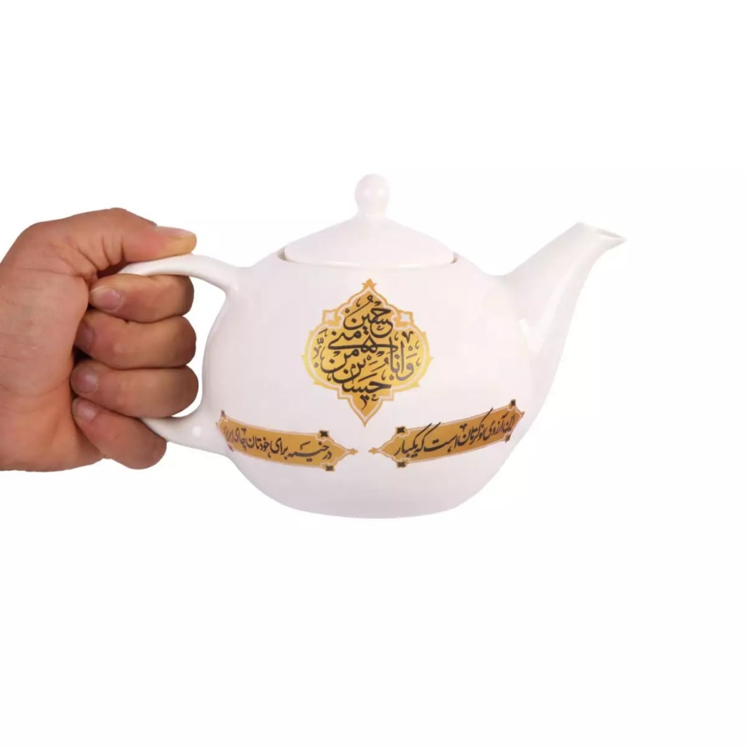 قوری چینی طرح حسین منی و انا من حسین