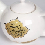 قوری چینی طرح دو سلام محرم السلام علیک یا اباعبدالله و السلام علیک یا اباالفضل