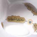 قوری چینی طرح دو سلام محرم السلام علیک یا اباعبدالله و السلام علیک یا اباالفضل