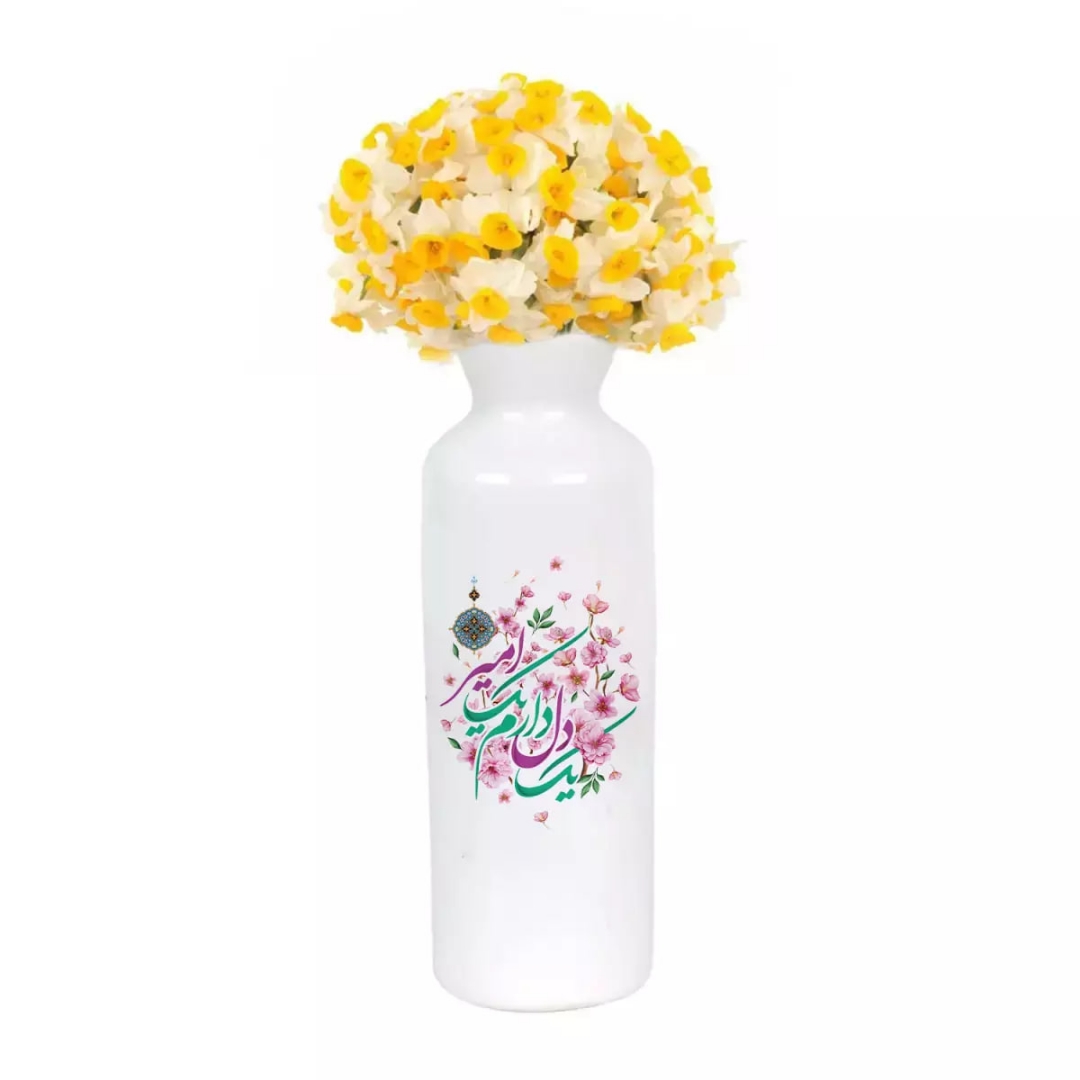 گلدان سرامیکی استوانه ای طرح یک دل دارم یک امیر