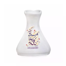 گلدان چینی طرح من گلی دارم که دنیا را گلستان می کند