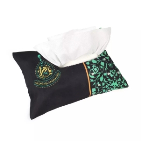 کاور دستمال کاغذی طرح یا زهرا سلام الله علیها
