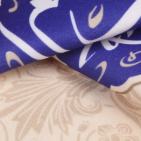 شال طرح خادم المهدی - کرم