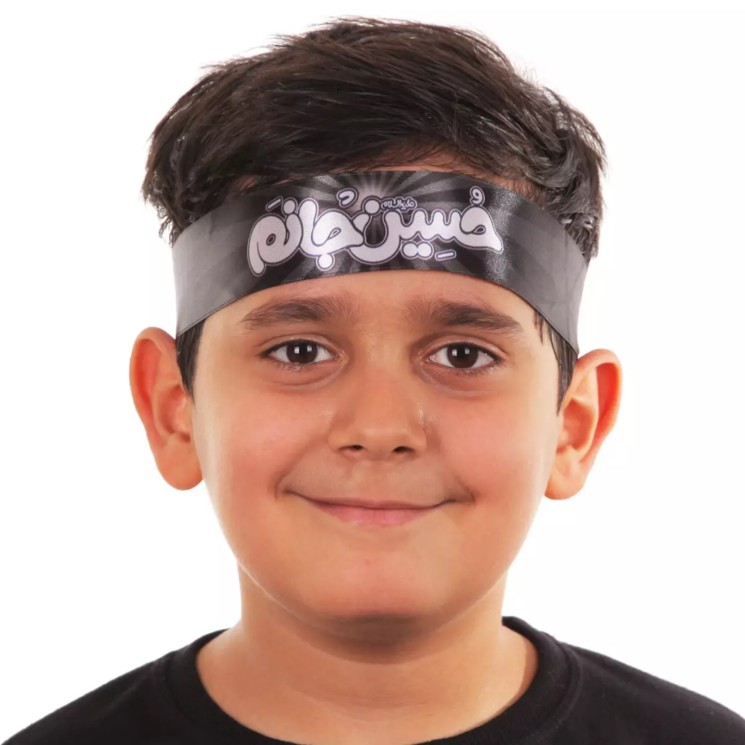 سربند طرح حسین جانم