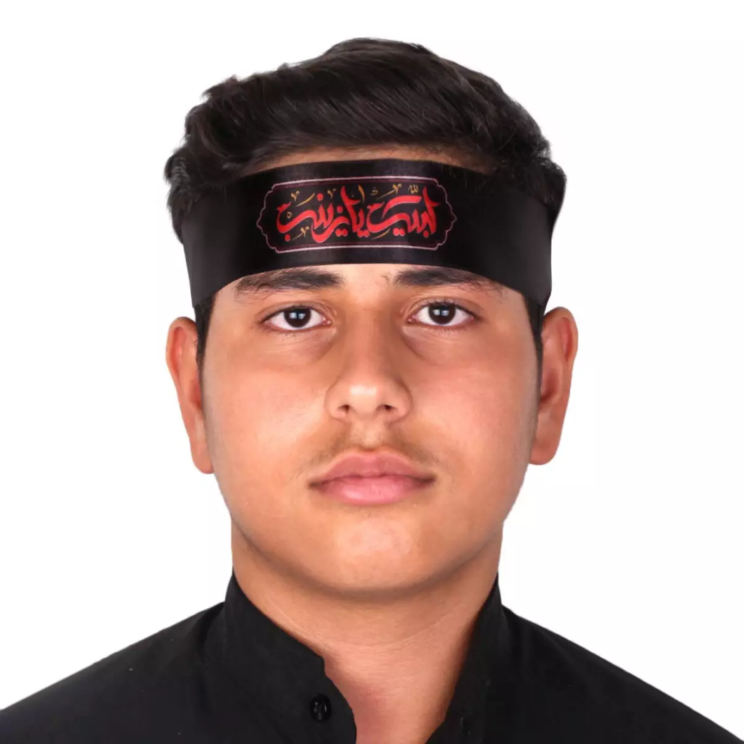 سربند لبیک یا زینب