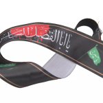 سربند طرح یا اباالفضل العباس