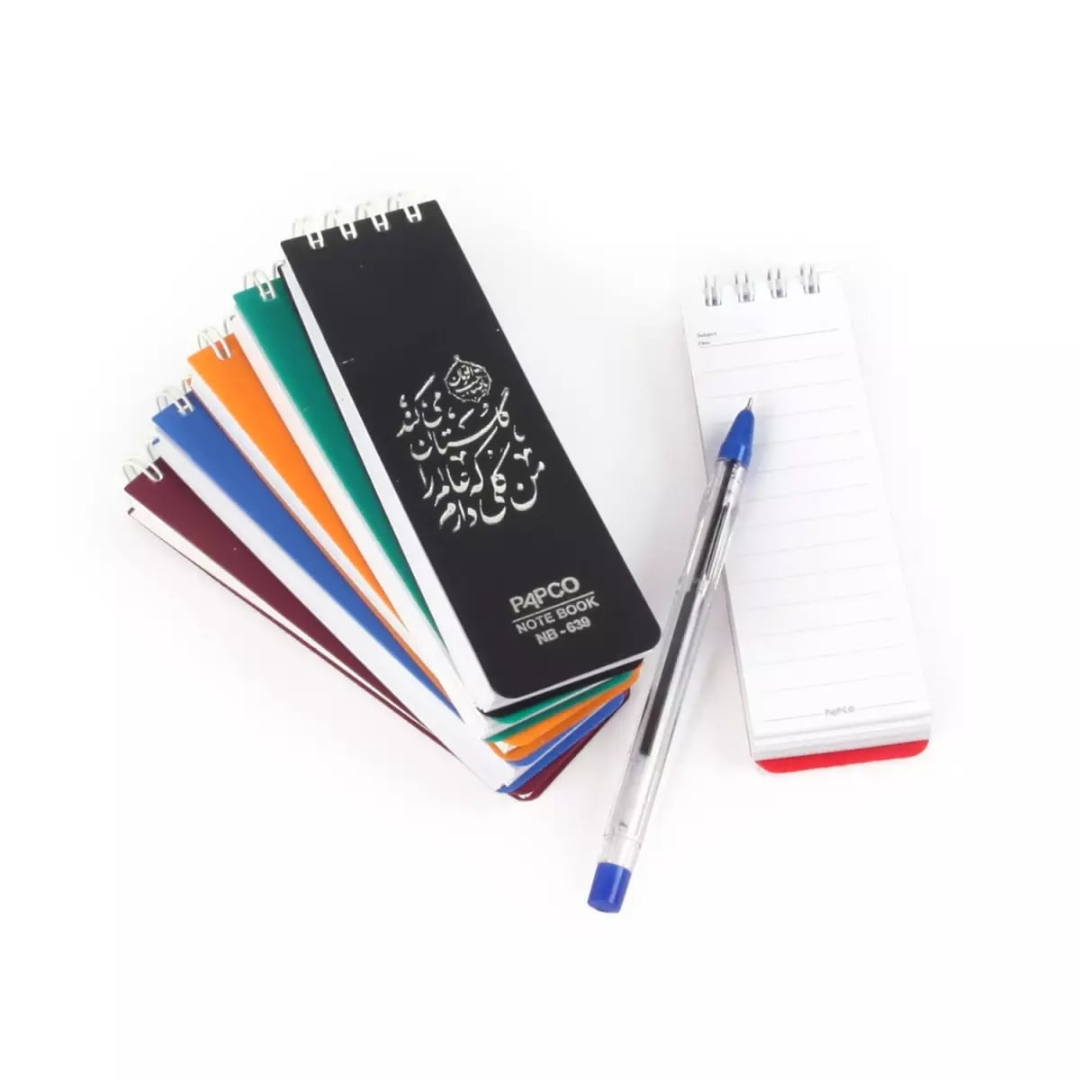 دفترچه یادداشت خط دار طرح من گلی دارم عالم را گلستان می کند