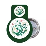 پیکسل فلزی طرح السلام علیک صاحب الزمان