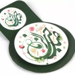 پیکسل فلزی طرح السلام علیک صاحب الزمان