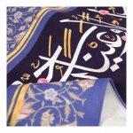 کتیبه دوره طرح دعای سلامتی امام زمان